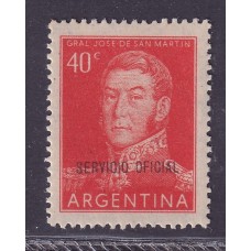 ARGENTINA SERVICIO OFICIAL GJ 715 ESTAMPILLA NUEVA MINT PAPEL AMARILLO U$ 0,90